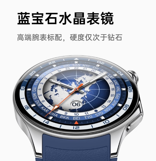 OPPO Watch X 全智能手表新品esim独...