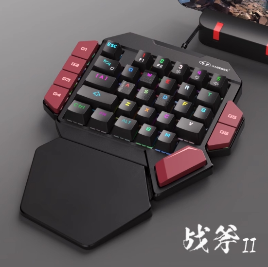 机械单手键盘鼠标套装游戏电竞左手小型便携吃鸡cf绝...